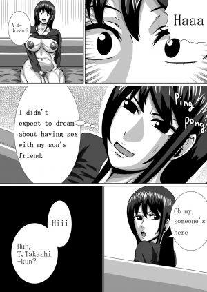 [teamTGs] Boku no Daisuki na Takako Mama | Takako's mom aho is a bit erotic [English] - Page 18