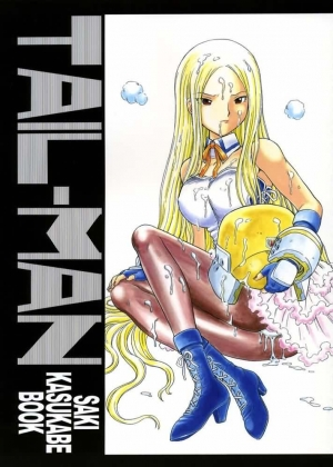 (C70) [Rat Tail (Irie Yamazaki)] TAIL-MAN SAKI KASUKABE BOOK (Genshiken) [English] =LWB= - Page 2