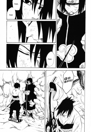 (C72) [Engawaken (Sokabe Ren)] Shikisokuzekuu | All is illusion 1 (Naruto) [English] [Arigatomina] - Page 7
