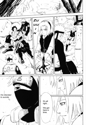 (C72) [Engawaken (Sokabe Ren)] Shikisokuzekuu | All is illusion 1 (Naruto) [English] [Arigatomina] - Page 11