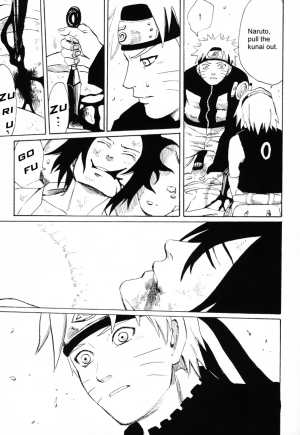 (C72) [Engawaken (Sokabe Ren)] Shikisokuzekuu | All is illusion 1 (Naruto) [English] [Arigatomina] - Page 13