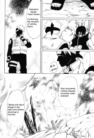 (C72) [Engawaken (Sokabe Ren)] Shikisokuzekuu | All is illusion 1 (Naruto) [English] [Arigatomina] - Page 14