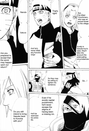 (C72) [Engawaken (Sokabe Ren)] Shikisokuzekuu | All is illusion 1 (Naruto) [English] [Arigatomina] - Page 18