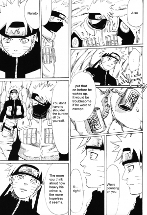(C72) [Engawaken (Sokabe Ren)] Shikisokuzekuu | All is illusion 1 (Naruto) [English] [Arigatomina] - Page 23
