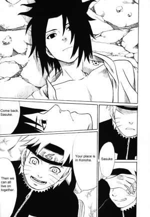 (C72) [Engawaken (Sokabe Ren)] Shikisokuzekuu | All is illusion 1 (Naruto) [English] [Arigatomina] - Page 46