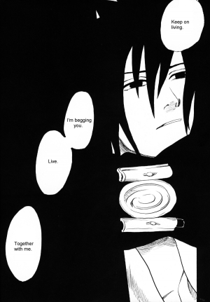 (C72) [Engawaken (Sokabe Ren)] Shikisokuzekuu | All is illusion 1 (Naruto) [English] [Arigatomina] - Page 48