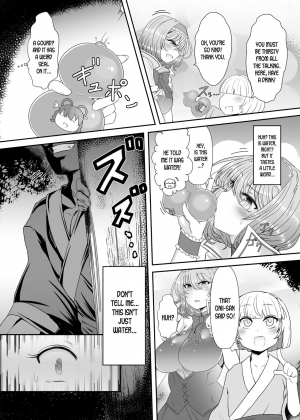 [Ato Nana Fun (Roki, Rindou)] Saimin Grand Guignol ~Ningyou Sengen Alice Margatroid~ (Touhou Project) [English] [desudesu] [Digital] - Page 4