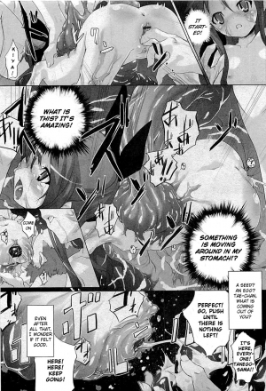  [Warashina Mama] Tanego-sama | Seed-Girl Hybrid (COMIC PLUM 2009-05) [English] {Anonymous}  - Page 10