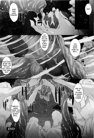  [Warashina Mama] Tanego-sama | Seed-Girl Hybrid (COMIC PLUM 2009-05) [English] {Anonymous}  - Page 17