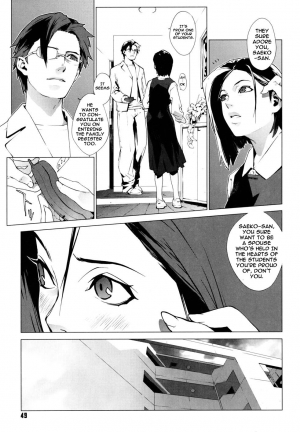 [Yukimi] Birthday [English] [darknight] [Decensored] - Page 51