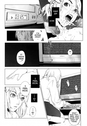 [Yukimi] Birthday [English] [darknight] [Decensored] - Page 78