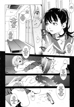 [Yukimi] Birthday [English] [darknight] [Decensored] - Page 114