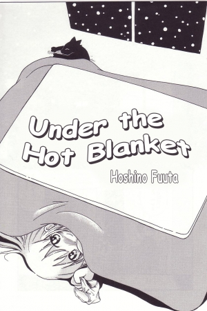 [Hoshino Fuuta] Kotatsu Muri | Under The Hot Blanket (Michikusa) [English] [Decensored]