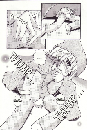[Hoshino Fuuta] Kotatsu Muri | Under The Hot Blanket (Michikusa) [English] [Decensored] - Page 7