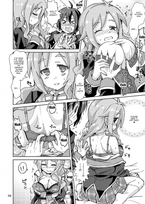 [Nekousa Pudding (Ra-men)] Yurufuwa kara no Sotsugyou | A Shaky Soft Graduation (GJ-bu) [English] {Doujins.com} [Digital] - Page 10