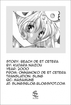 [Kudara Naizou] Onnanoko De Et Cetera Ch.1-2 [English][Sling] - Page 29