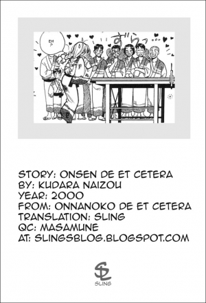 [Kudara Naizou] Onnanoko De Et Cetera Ch.1-2 [English][Sling] - Page 50