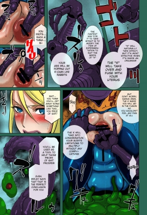  (C86) [EROQUIS! (Butcha-U)] Metroid XXX (Metroid) [English] IN FULL COLOR!!! (Partial Incomplete)  - Page 15