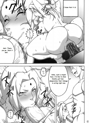  Tsunade's Lewd Prison S [English] [Rewrite] - Page 5