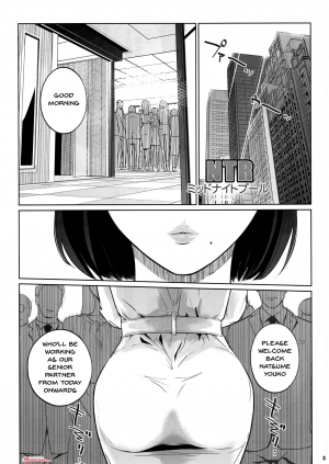 [C.N.P (clone Ningen)] NTR Midnight Pool Kanketsuhen Jou [English] [2019-09-27] - Page 3