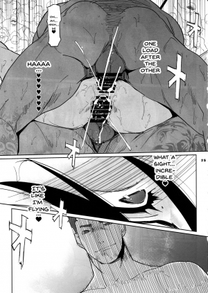 [C.N.P (clone Ningen)] NTR Midnight Pool Kanketsuhen Jou [English] [2019-09-27] - Page 25