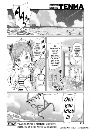  [Mojarin] Hina-chan to Tanoshii Koto! | Fun Things With Hina-chan! (COMIC Tenma 2012-08) [English] =LWB=  - Page 21