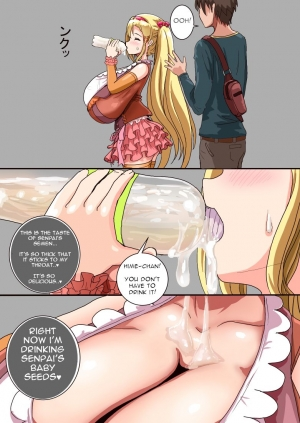 [BTK] Bakunyuu JC to Ecchi suru Manga [English] [Undazard] - Page 16