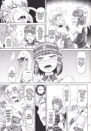 (C88) [.7 (DAWY)] Futanari Santa-chan fourth! [English] [CrowKarasu] - Page 13
