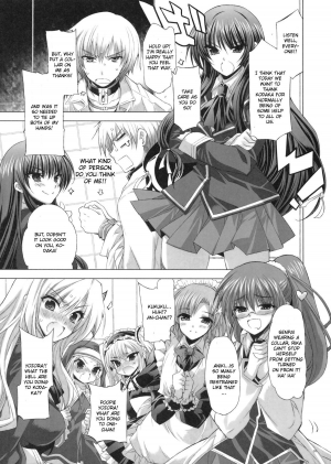 (C81) [FANTASY WIND (Shinano Yura, Minazuki Satoshi)] I Don't Have A Lot of Sex Friends (Boku wa Tomodachi ga Sukunai) [English] - Page 5