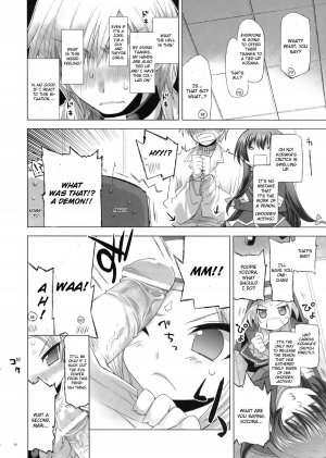 (C81) [FANTASY WIND (Shinano Yura, Minazuki Satoshi)] I Don't Have A Lot of Sex Friends (Boku wa Tomodachi ga Sukunai) [English] - Page 6