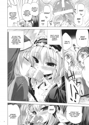 (C81) [FANTASY WIND (Shinano Yura, Minazuki Satoshi)] I Don't Have A Lot of Sex Friends (Boku wa Tomodachi ga Sukunai) [English] - Page 8