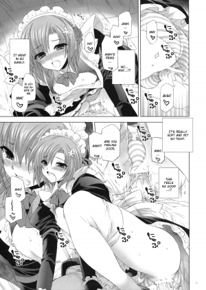 (C81) [FANTASY WIND (Shinano Yura, Minazuki Satoshi)] I Don't Have A Lot of Sex Friends (Boku wa Tomodachi ga Sukunai) [English] - Page 11