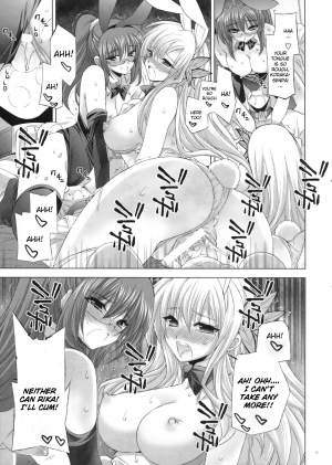 (C81) [FANTASY WIND (Shinano Yura, Minazuki Satoshi)] I Don't Have A Lot of Sex Friends (Boku wa Tomodachi ga Sukunai) [English] - Page 17