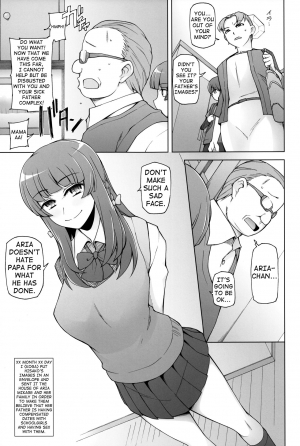 [Garakuta Shoujo (Miito Shido)] Lustful Flowers 2 Chichi to Aishiatta Yoru ni, Kemono-domo wa Tsudou. [English] [shakuganexa] - Page 7