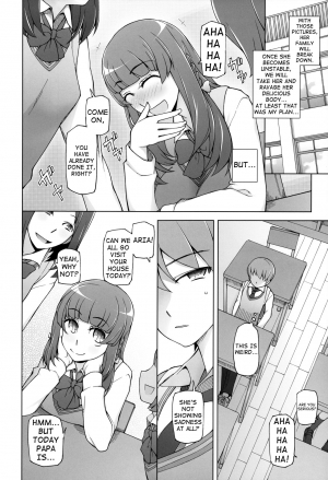 [Garakuta Shoujo (Miito Shido)] Lustful Flowers 2 Chichi to Aishiatta Yoru ni, Kemono-domo wa Tsudou. [English] [shakuganexa] - Page 8