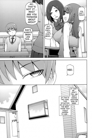 [Garakuta Shoujo (Miito Shido)] Lustful Flowers 2 Chichi to Aishiatta Yoru ni, Kemono-domo wa Tsudou. [English] [shakuganexa] - Page 9