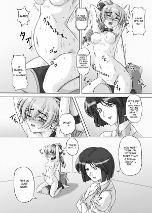 [Kurokishi no Kakurega (Kurokishi)] Tessa no Kanchou Nisshi Ni ~Sarani Enema na Sentaichou no Ichinichi~ (Full Metal Panic!) [English] [desudesu] [Digital] - Page 34