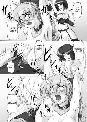 [Kurokishi no Kakurega (Kurokishi)] Tessa no Kanchou Nisshi Ni ~Sarani Enema na Sentaichou no Ichinichi~ (Full Metal Panic!) [English] [desudesu] [Digital] - Page 38