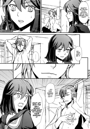 (HaruCC19) [Daylight (Ren Mizuha)] Seraphic Girl (Kill la Kill) [English] [EHCove] - Page 7