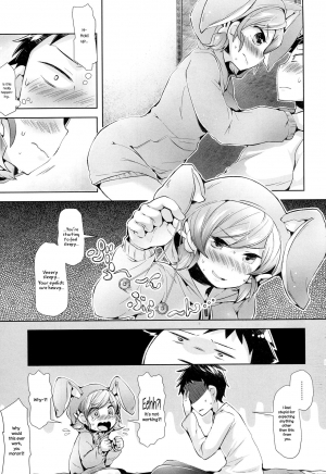 [Neriume] Yumemiru Rabbit (COMIC Anthurium 2016-12) [English] {NecroManCr} - Page 8