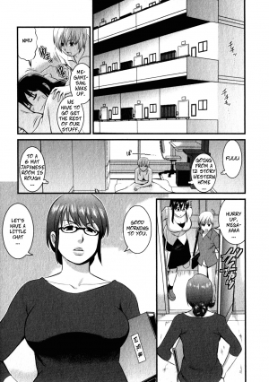 [Saigado] Shizuko-san's Story (Otaku no Megami-san 2) [English] [Decensored] - Page 2