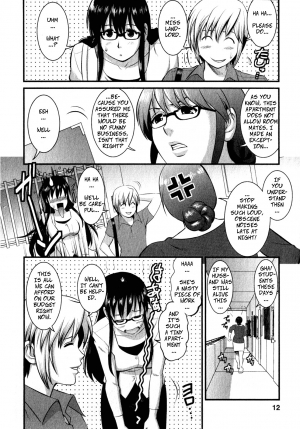 [Saigado] Shizuko-san's Story (Otaku no Megami-san 2) [English] [Decensored] - Page 3