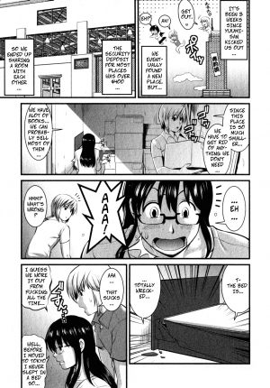 [Saigado] Shizuko-san's Story (Otaku no Megami-san 2) [English] [Decensored] - Page 4