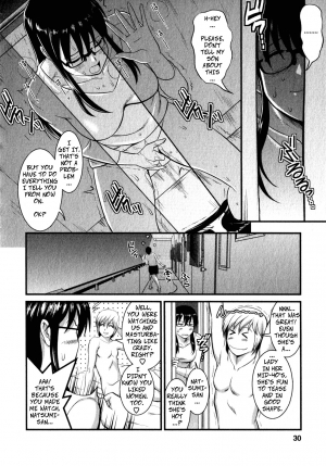 [Saigado] Shizuko-san's Story (Otaku no Megami-san 2) [English] [Decensored] - Page 10