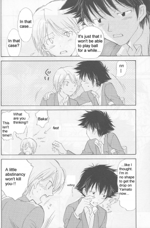 [Digimon] From Bedroom With my Love [Yaoi] - Page 7