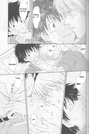 [Digimon] From Bedroom With my Love [Yaoi] - Page 12