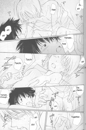 [Digimon] From Bedroom With my Love [Yaoi] - Page 18