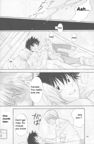 [Digimon] From Bedroom With my Love [Yaoi] - Page 19