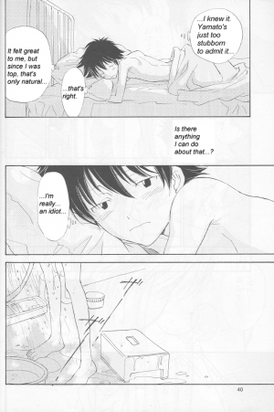 [Digimon] From Bedroom With my Love [Yaoi] - Page 39