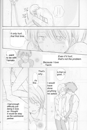 [Digimon] From Bedroom With my Love [Yaoi] - Page 41